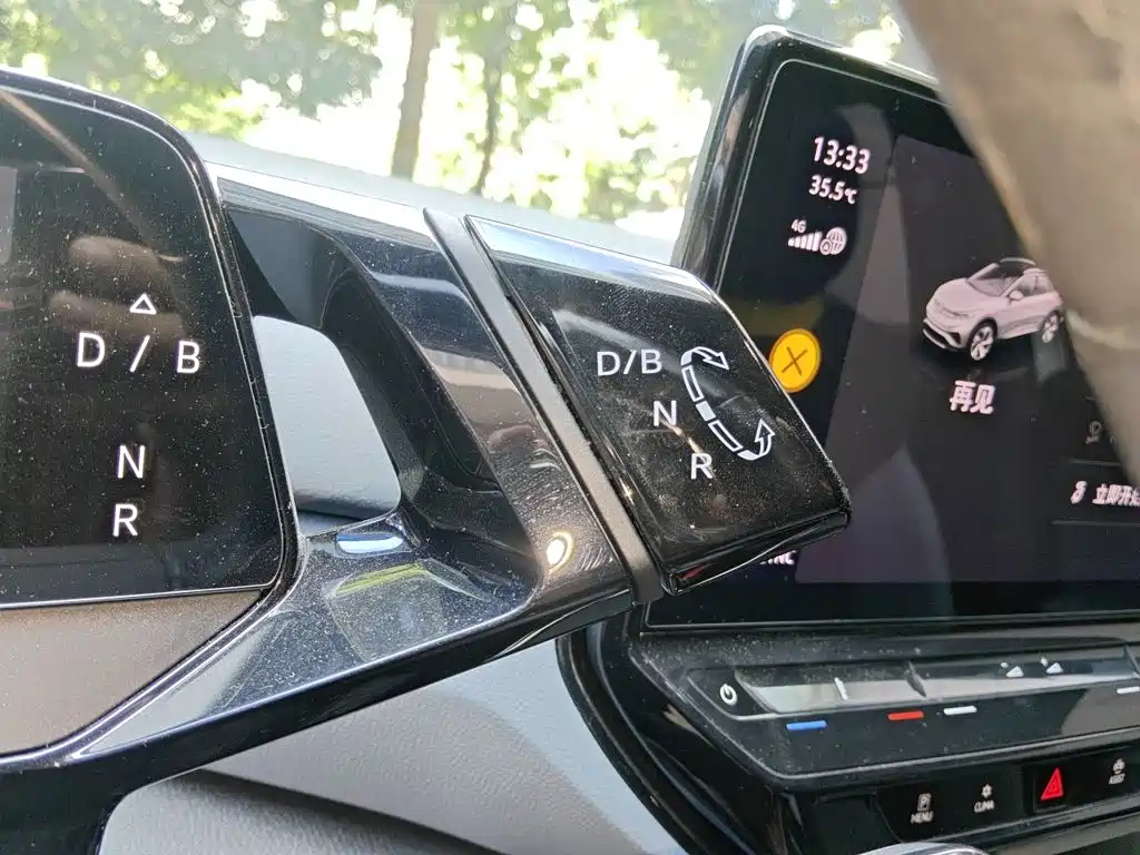Volkswagen ID.4 X — миниатюра 10