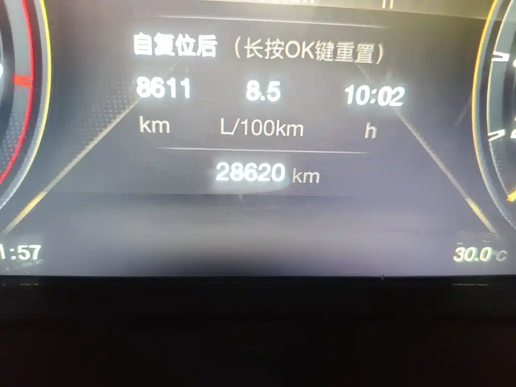 GAC Motor Trumpchi M8 — миниатюра 13