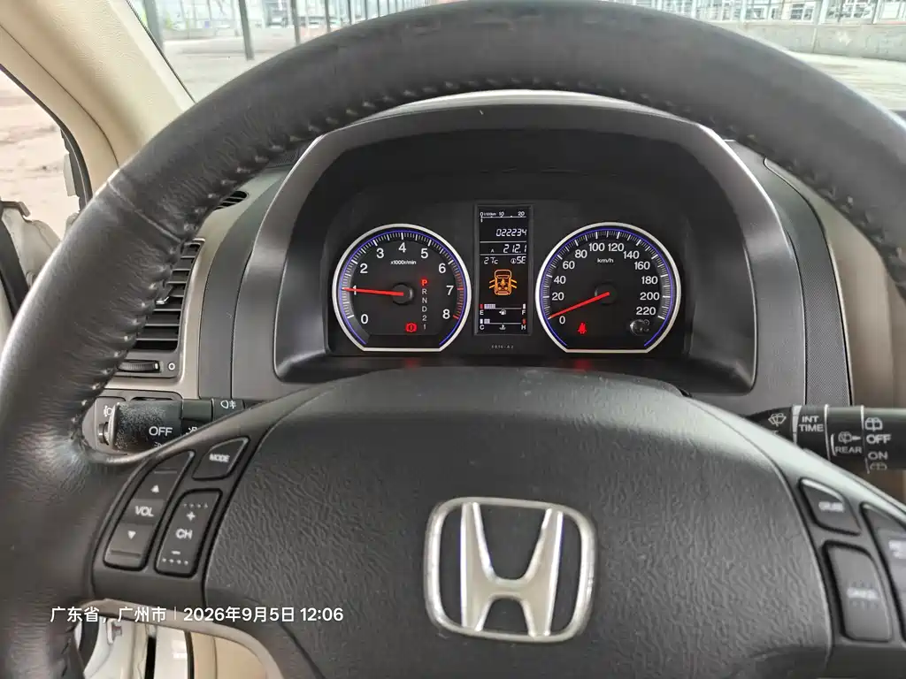 Honda CR-V — миниатюра 19