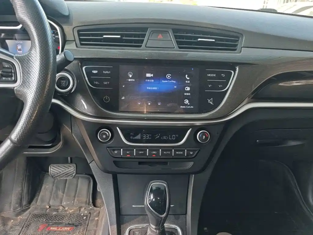 Geely Emgrand — миниатюра 13