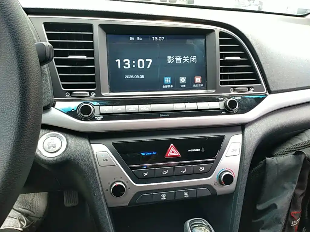 Hyundai Elantra — миниатюра 13