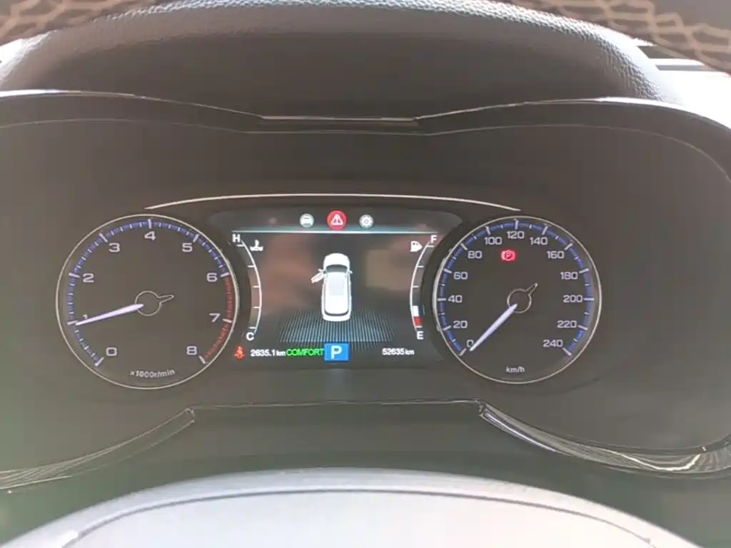 GAC Motor Trumpchi GS8 — миниатюра 12