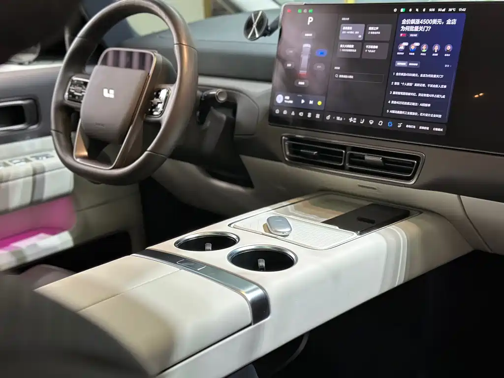 Li Auto Li MEGA — миниатюра 34