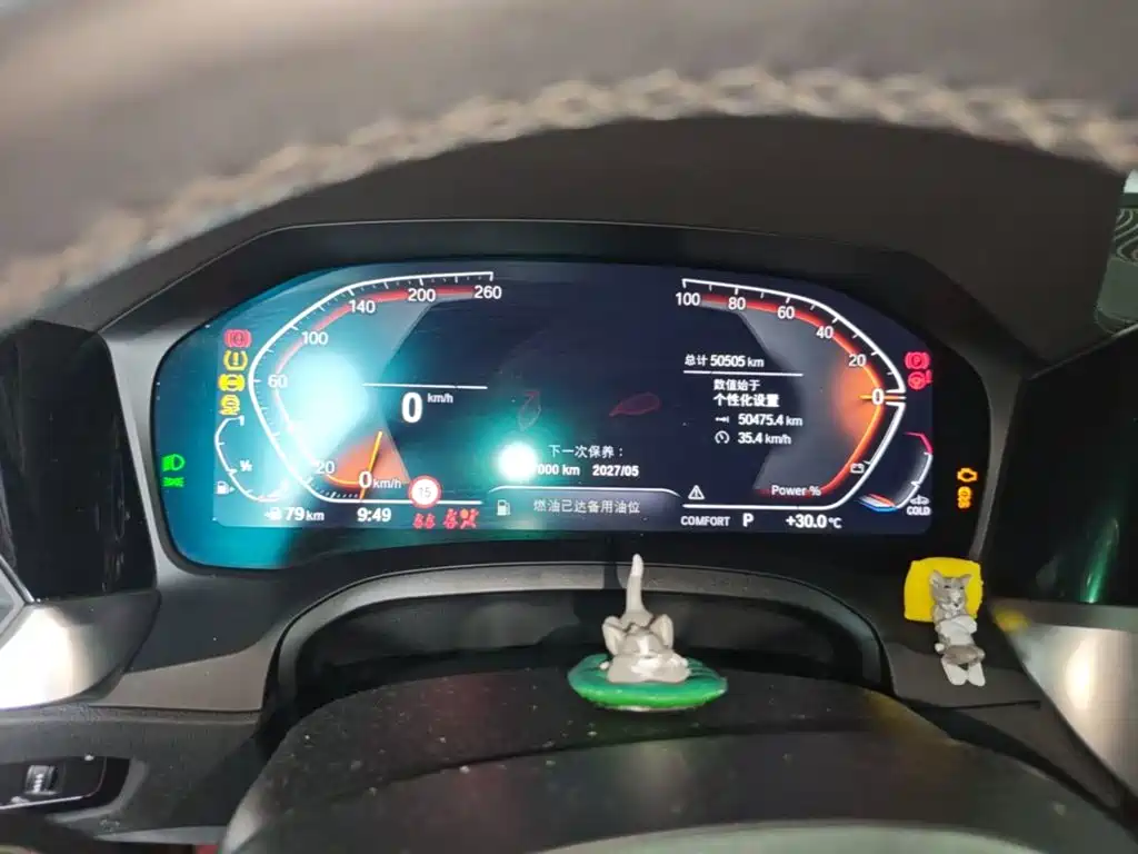 BMW 4 Series — миниатюра 16