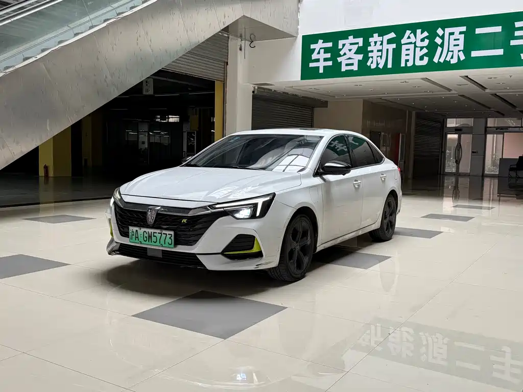 Roewe i6 MAX 2021