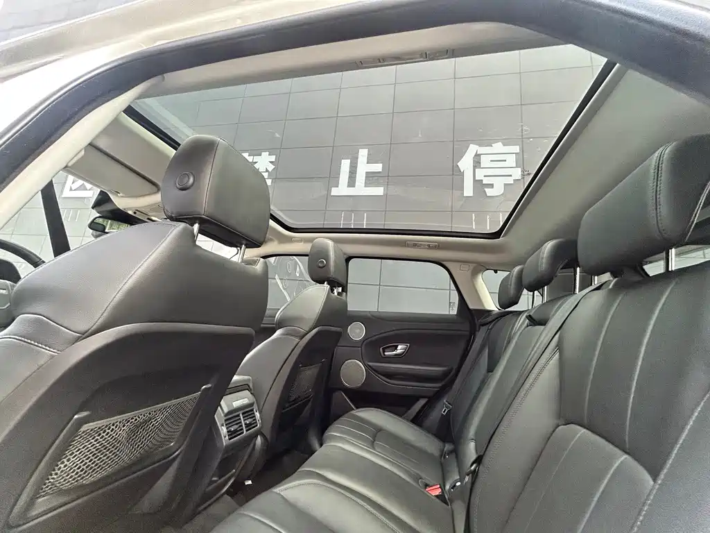 Land Rover Evoque — миниатюра 13