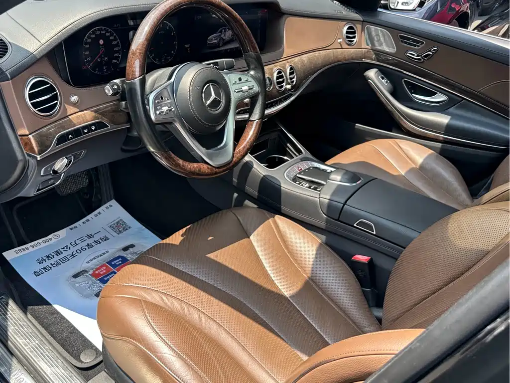 Mercedes-Benz S-Class — миниатюра 8