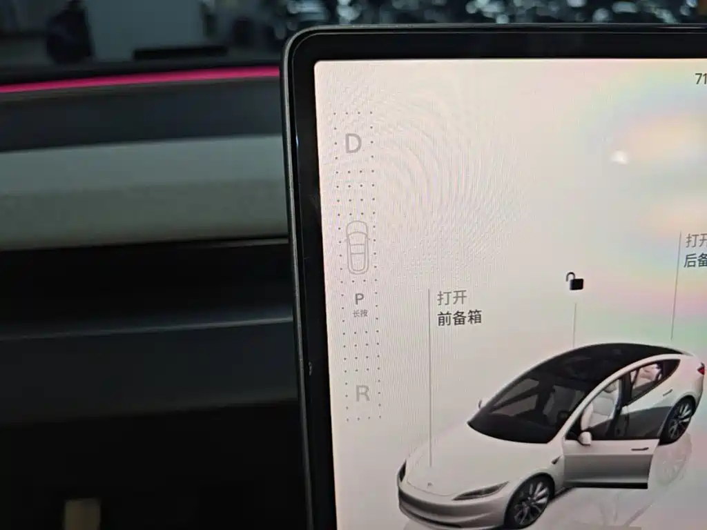 Tesla Model 3 — миниатюра 14