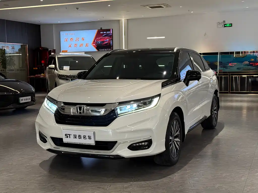 Honda Avancier 2023