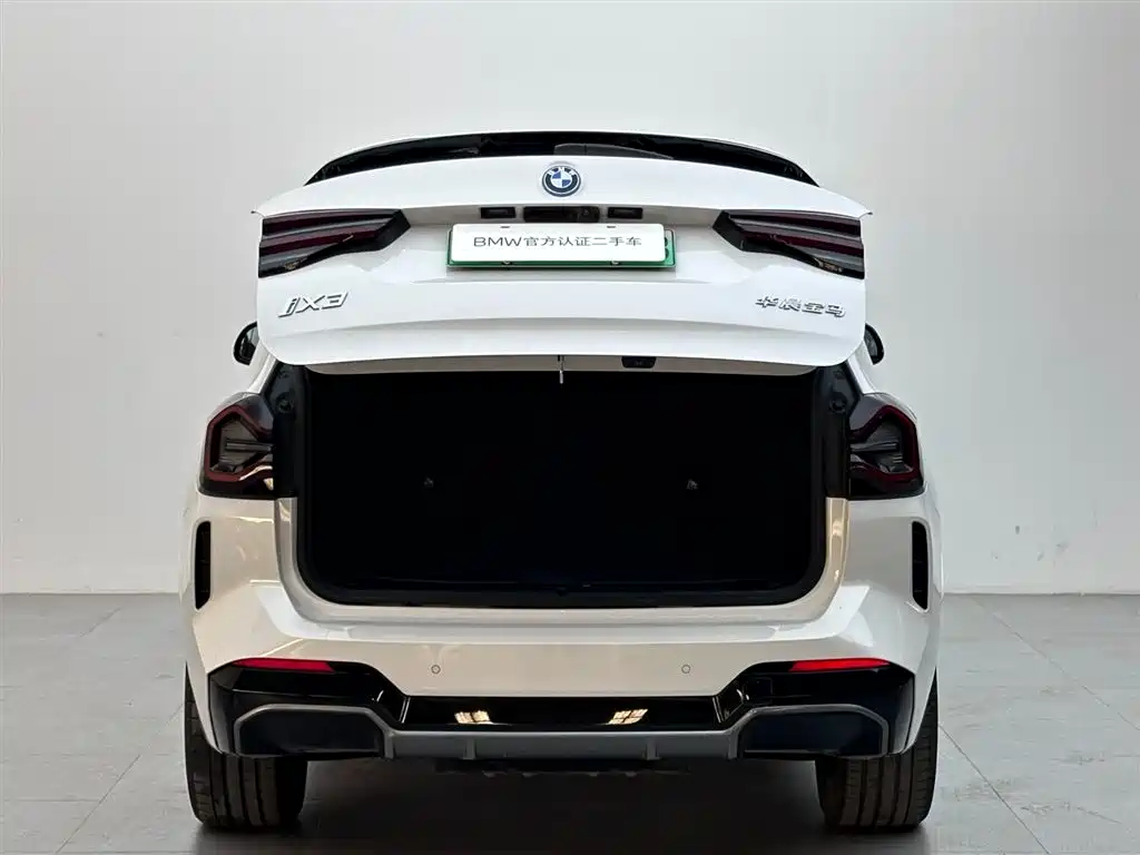 BMW iX3 2024 Lead