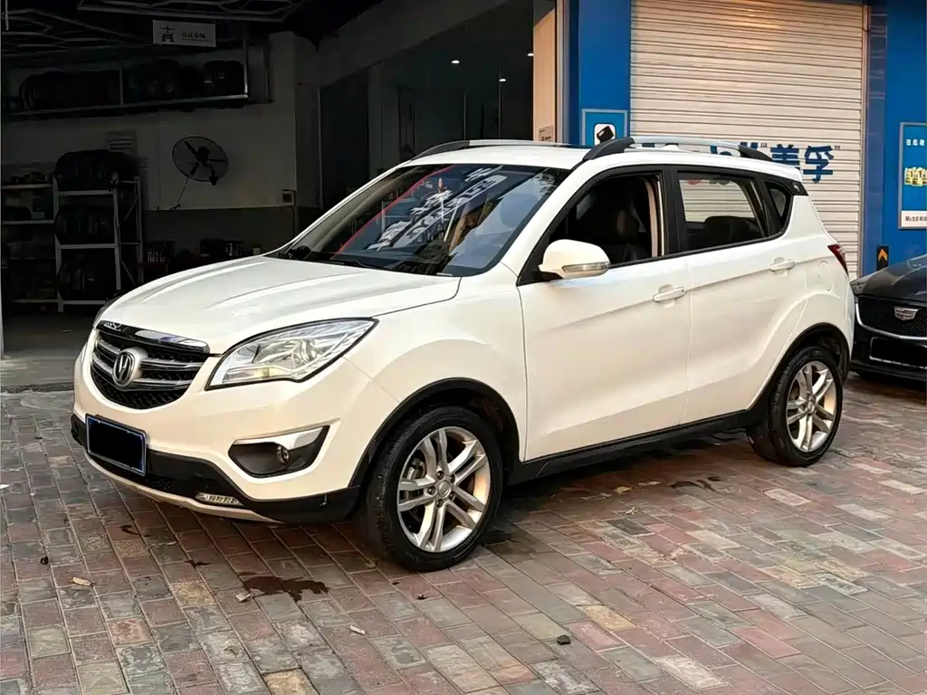 Changan CS35