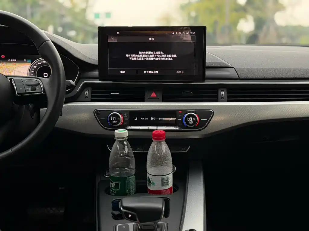 Audi A5 (Import) — миниатюра 5