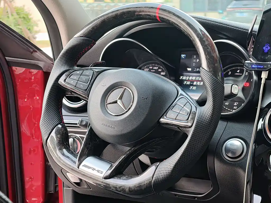 Mercedes-Benz C-Class C 2017 C 180 L Fashion Sport