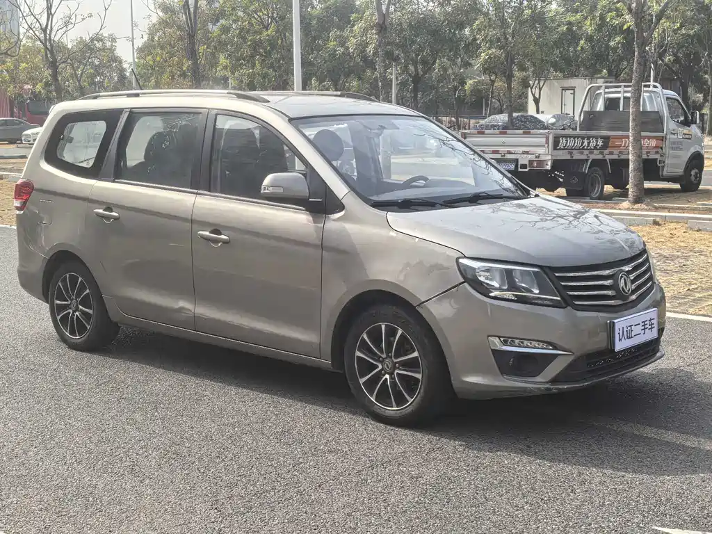 DONGFENG POPULAR S500