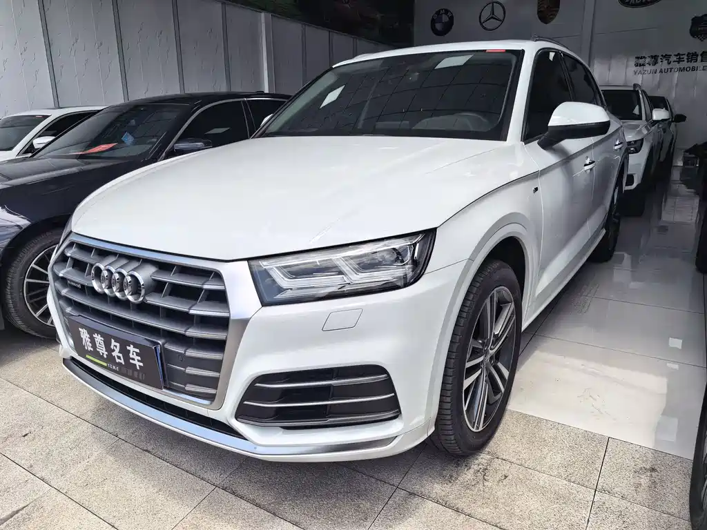Audi Q5L