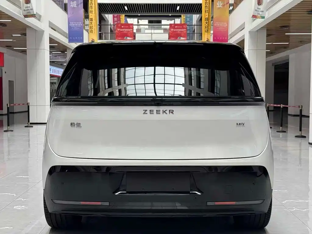 Zeekr Mix 2025 Smart Drive