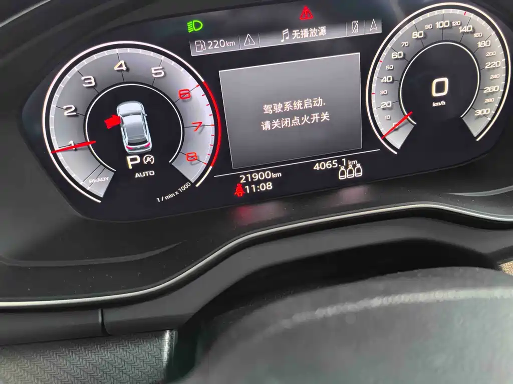 Audi Q5L — миниатюра 15