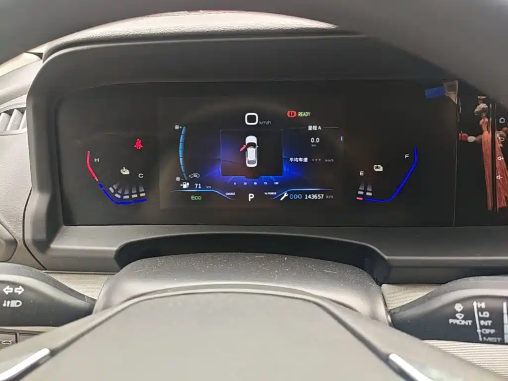 Aeolus E70 — миниатюра 12