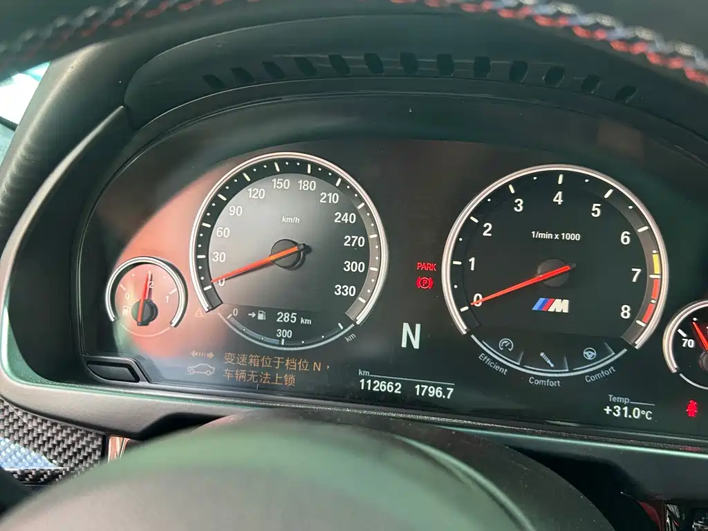 BMW X5 M — миниатюра 6