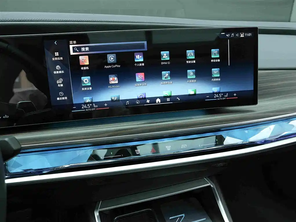 BMW 7 Series — миниатюра 9