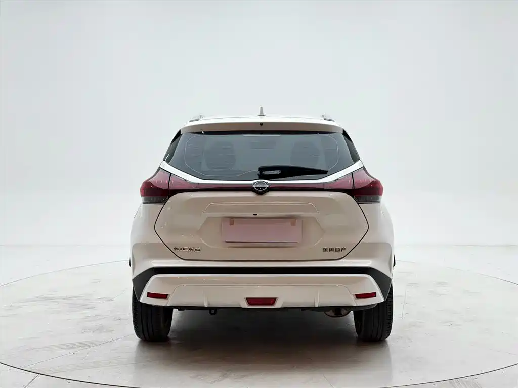 Nissan Kicks 2023 1.5L Luxury