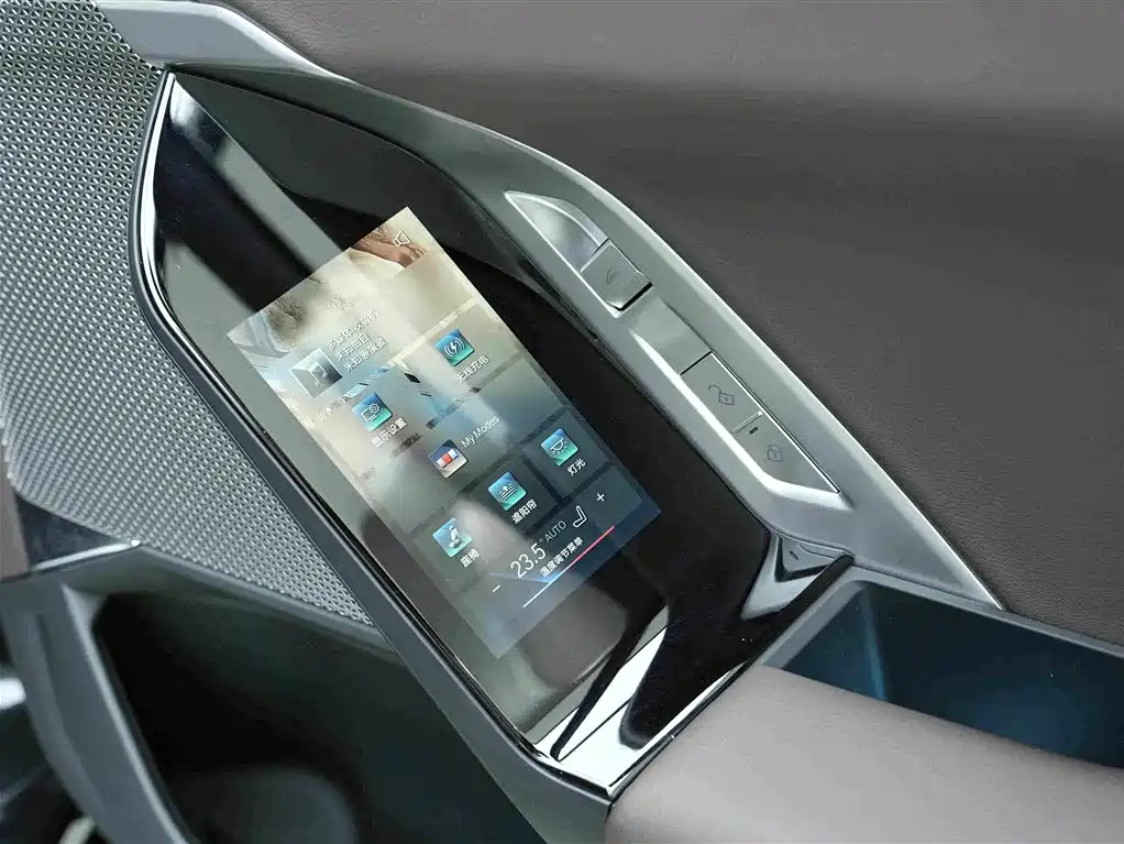 BMW 7 Series — миниатюра 18