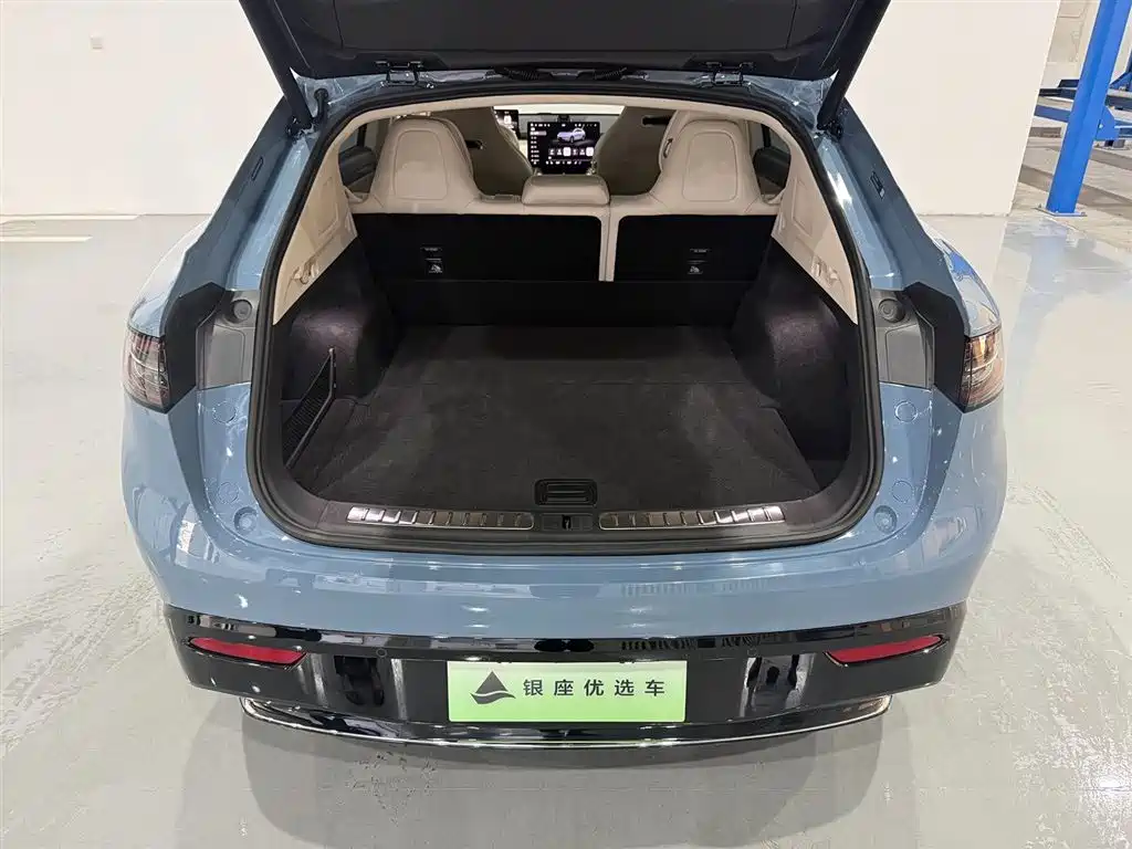 Luxeed R7 2024 736km UItra