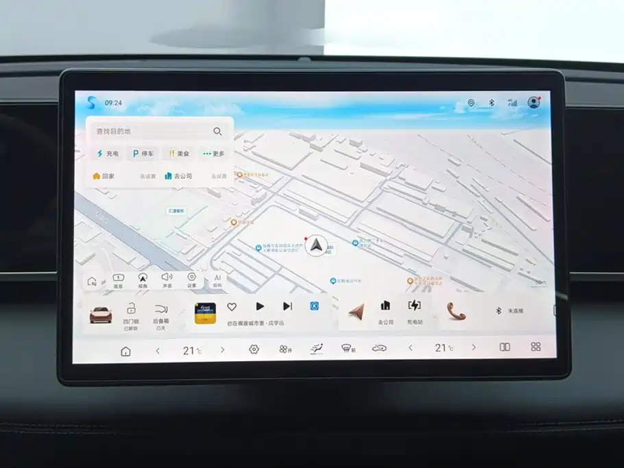BYD Qin L — миниатюра 13