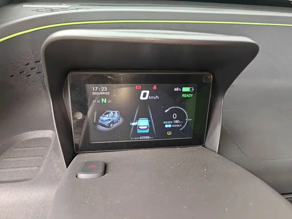 Baojun E100 — миниатюра 7