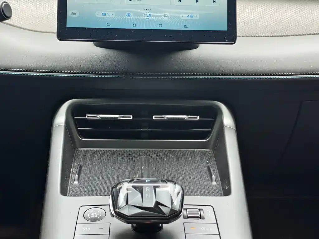 BYD Qin PLUS — миниатюра 17