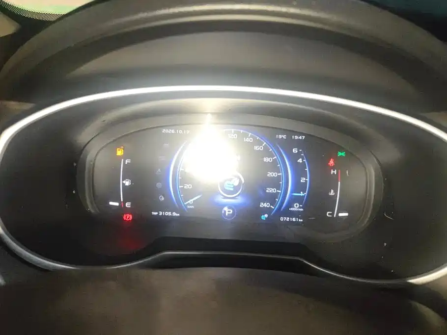 Geely Boyue — миниатюра 14