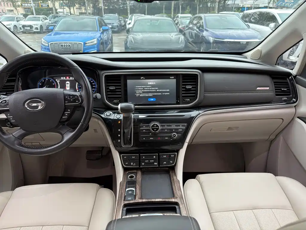GAC Motor Trumpchi M8 — миниатюра 9