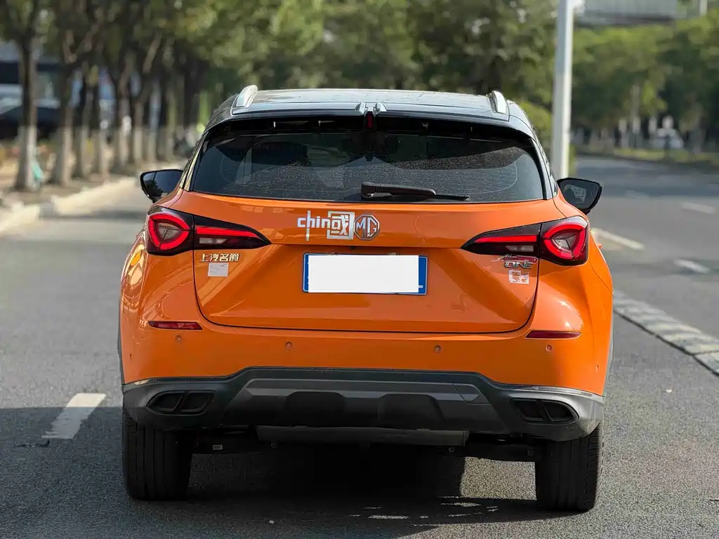 MG MG ONE — миниатюра 4