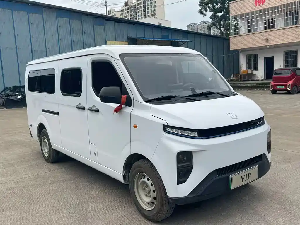 Yuan Cheng Yuan Cheng Xingxiang V — миниатюра 3