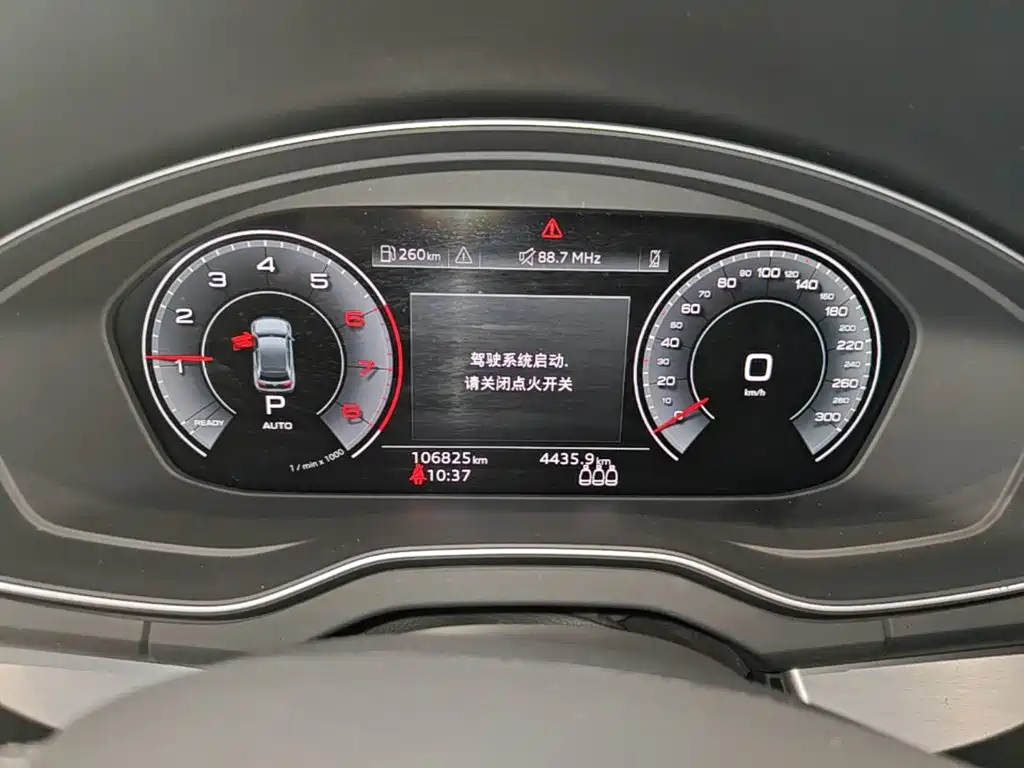 Audi Q5L Sportback — миниатюра 12