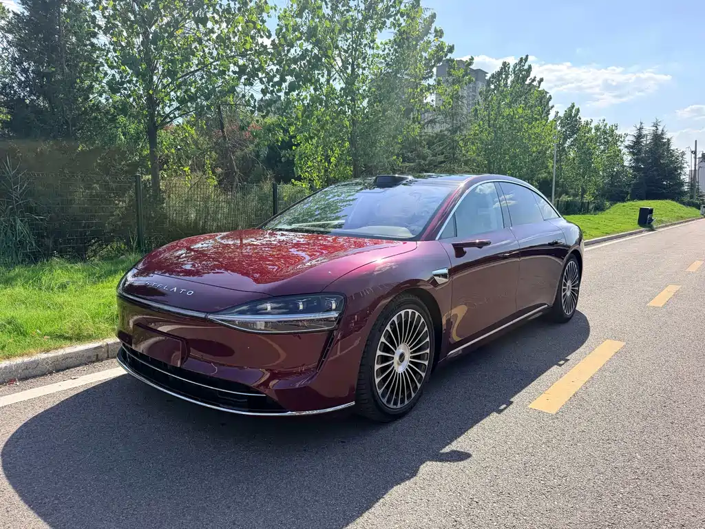 Xiangjie Xiangjie S9