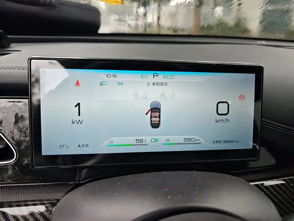 BYD Seal 06 — миниатюра 7