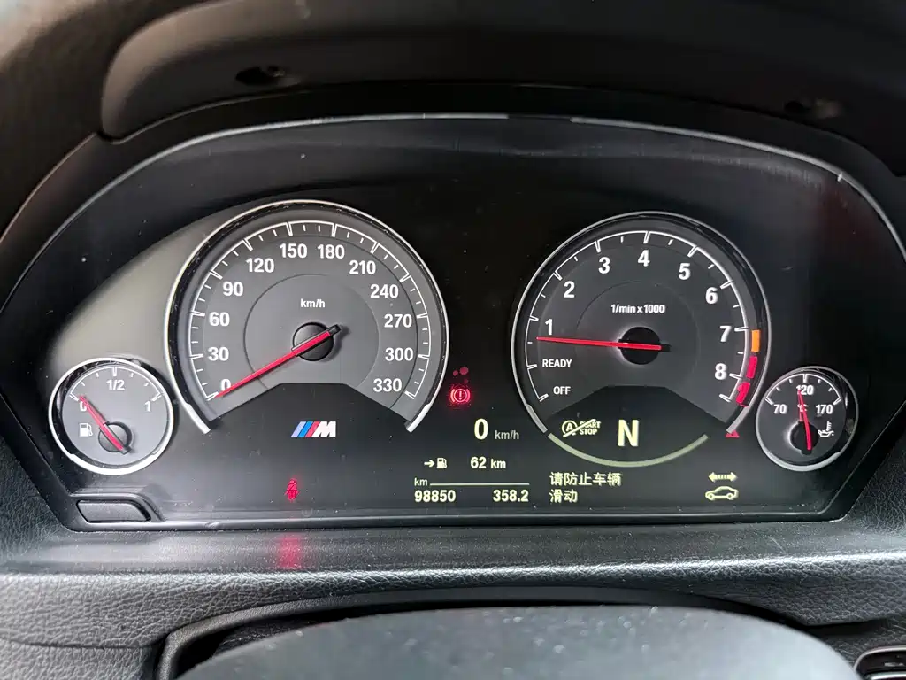 BMW M3 — миниатюра 8
