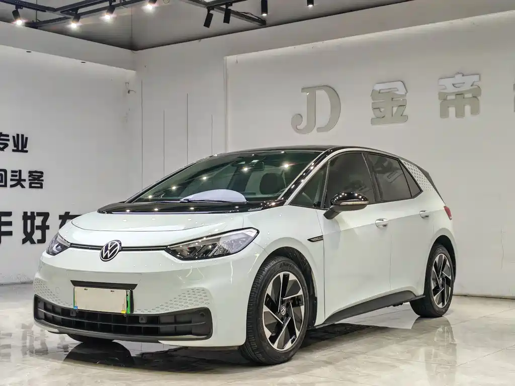 Volkswagen ID.3