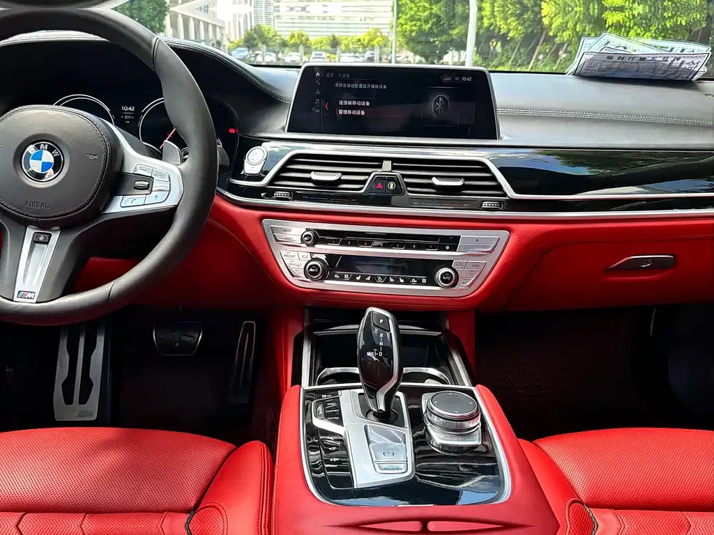 BMW 7 Series — миниатюра 9