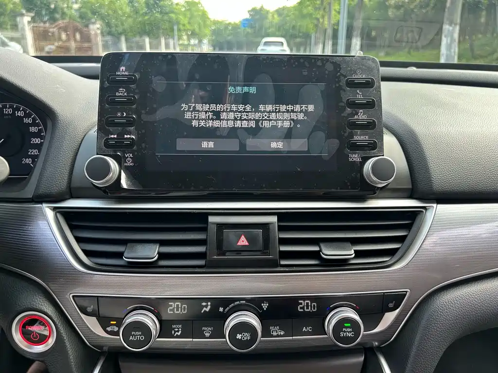 Honda Accord — миниатюра 19