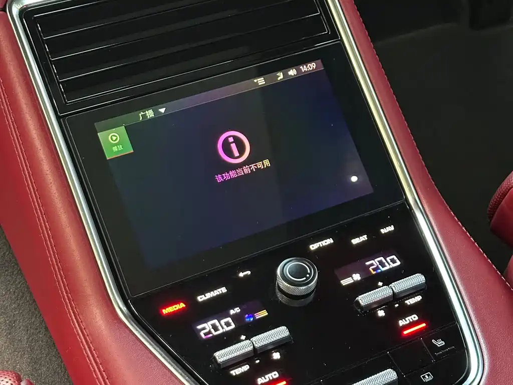 Porsche Panamera — миниатюра 17