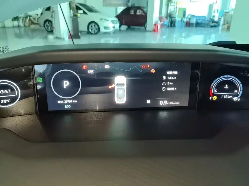 Changan UNI-V — миниатюра 12