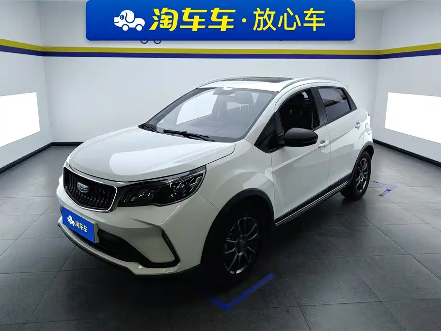 GEELY AUTOMOBILE VISION X3