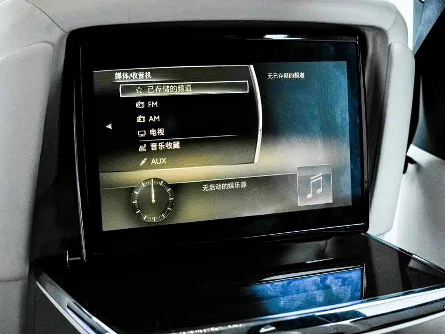 Rolls-Royce Phantom 6.7T Long Wheelbase Edition, фото 22