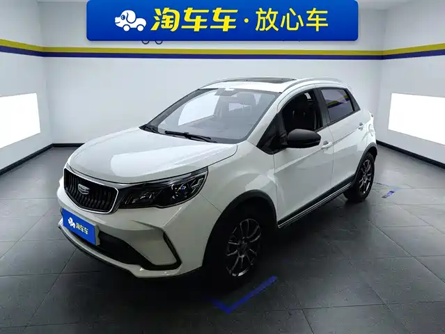 GEELY AUTOMOBILE VISION X3