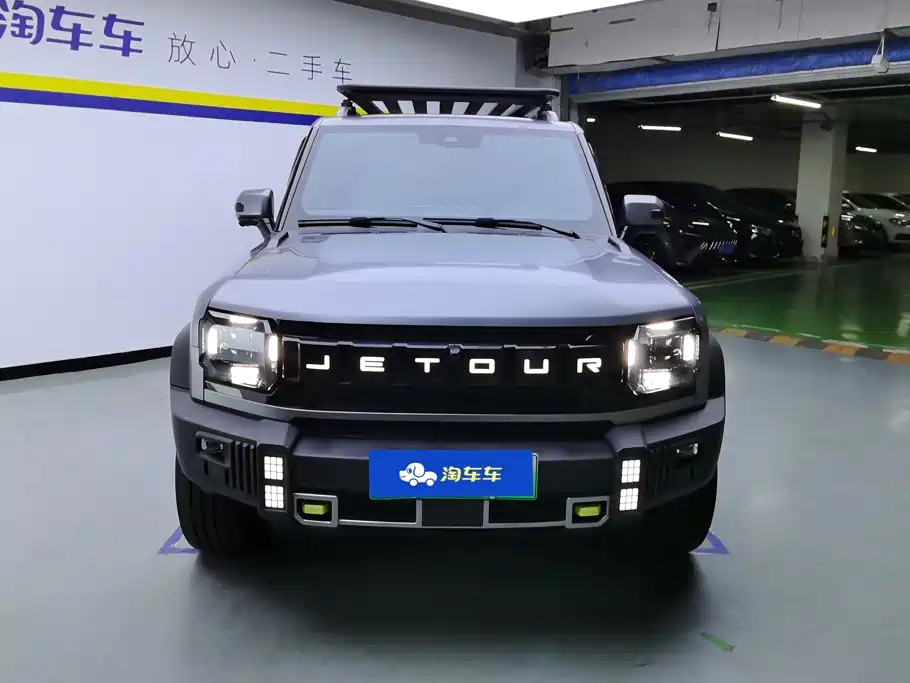 Shanhai Traveller C-DM — миниатюра 2