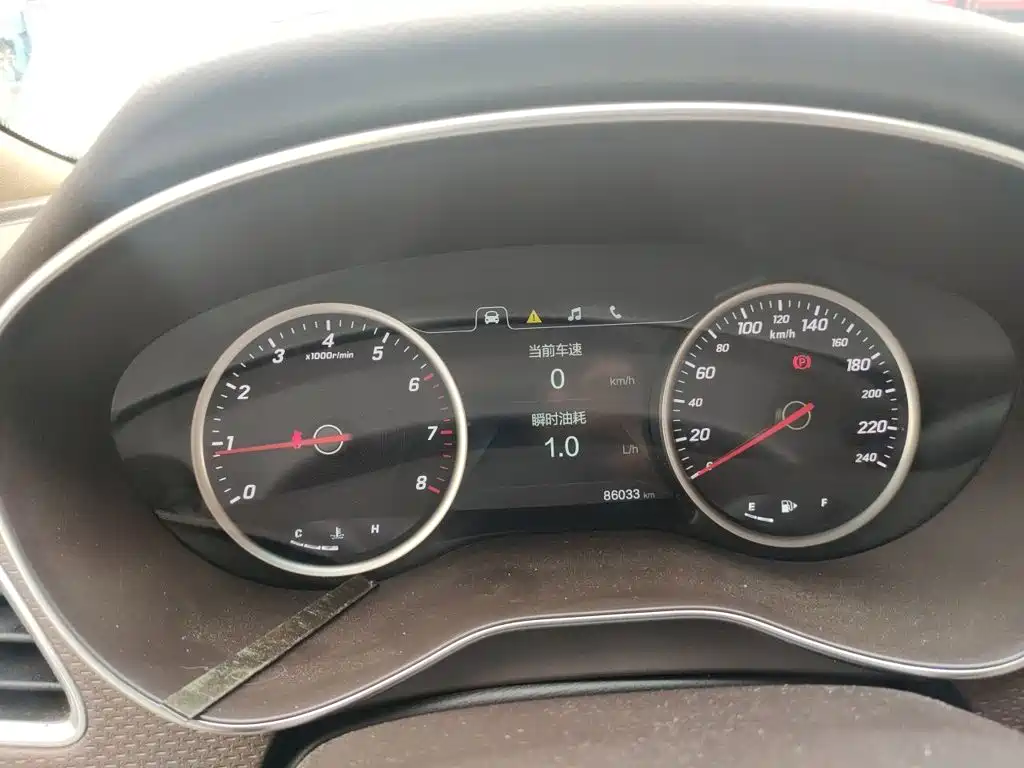 Baojun 730 — миниатюра 7