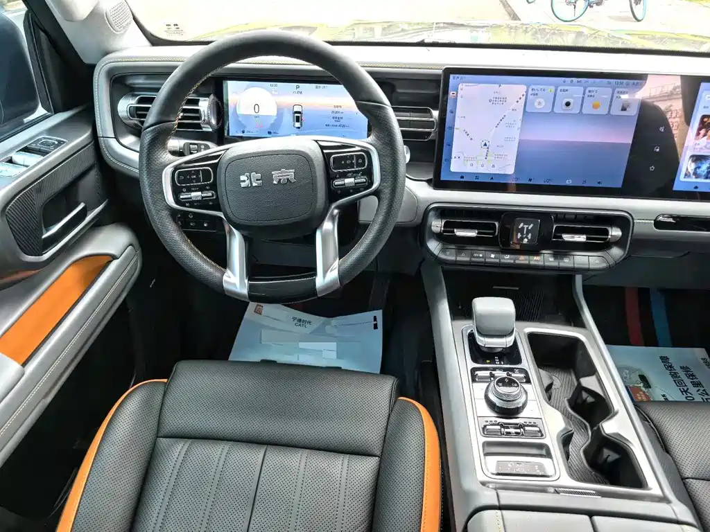 BAIC BJ40