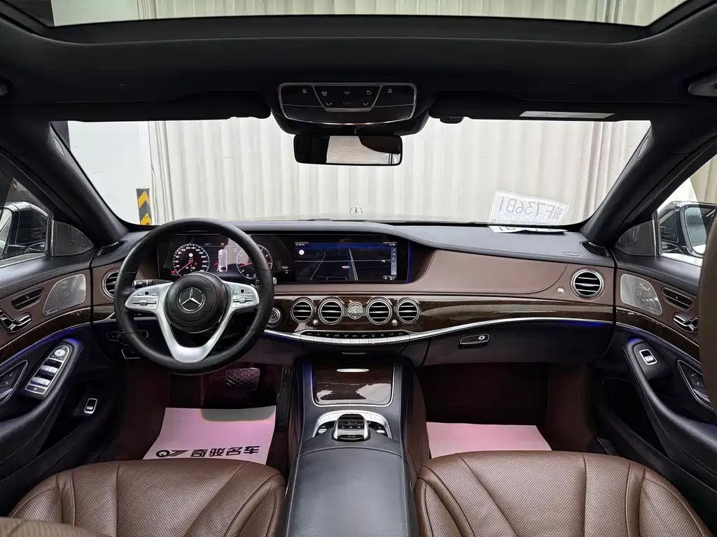 Mercedes-Benz S-Class S 2018 S 320 L